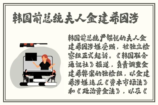 亚洲成人久久章子怡