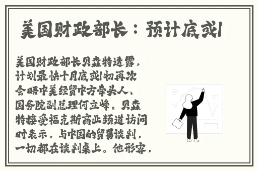 精产国品一二三天堂